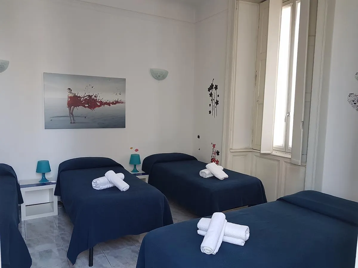 Bed and Breakfast Aldebaran Милан Италия