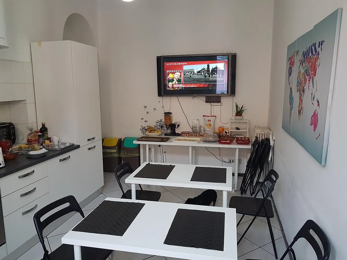 Bed and Breakfast Aldebaran Милан 2*,  Италия